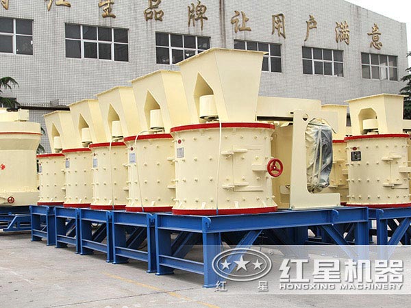 800立式復(fù)合破碎機(jī)價格