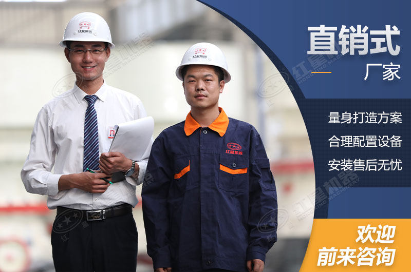 歡迎前來咨詢！
