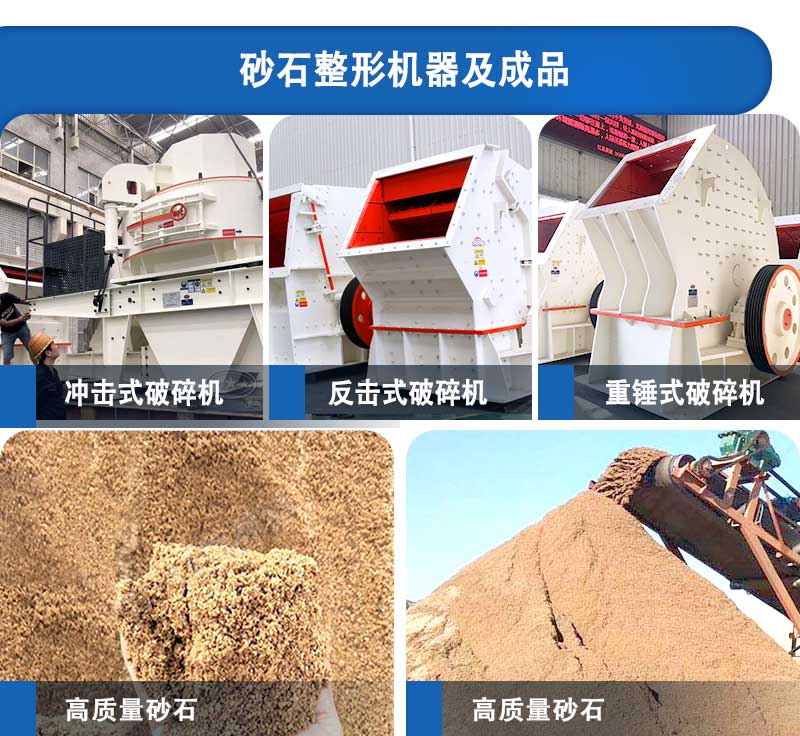 成品質(zhì)量和設(shè)備挑選風(fēng)險，人為可控