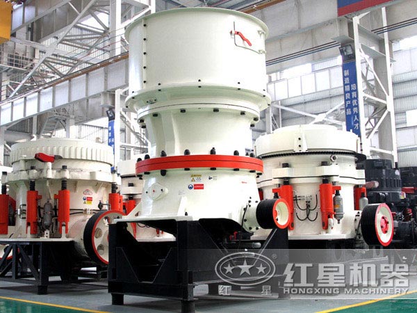 新型圓錐破碎機-單缸圓錐破碎機