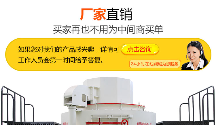 紅星機器建筑用砂價格優(yōu)惠