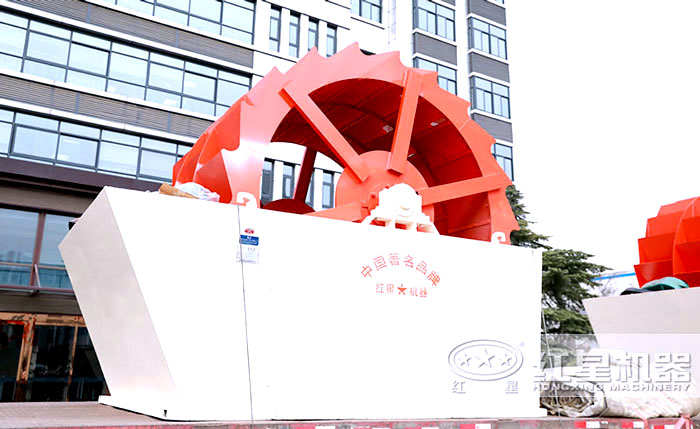紅星機器大型洗砂機設(shè)備展示