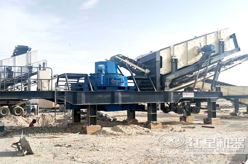 直入現(xiàn)場無需基建的移動制砂機客戶現(xiàn)場