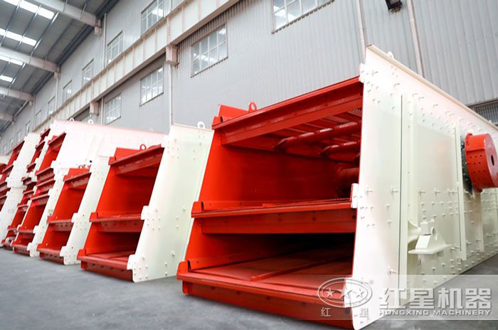 紅星機(jī)器圓振篩生產(chǎn)車(chē)間