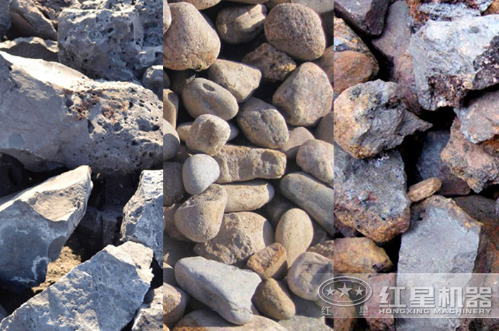 常見(jiàn)石頭物料（礦石、河卵石、鐵礦石）