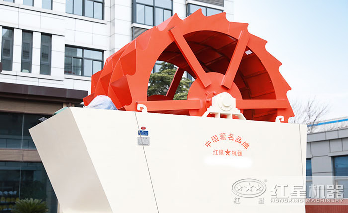 紅星洗砂機(jī)設(shè)備發(fā)貨現(xiàn)場