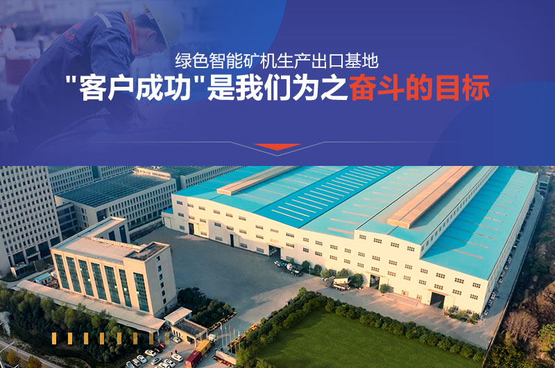 滿足用戶長(zhǎng)期可持續(xù)的發(fā)展