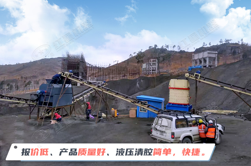 無鐵制砂機(jī)應(yīng)用優(yōu)勢解析