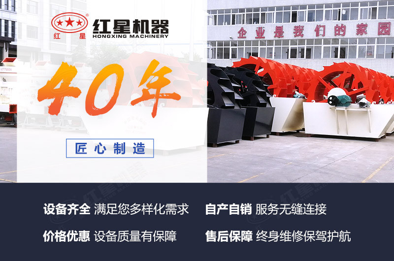 紅星廠(chǎng)家價(jià)格和服務(wù)，質(zhì)量