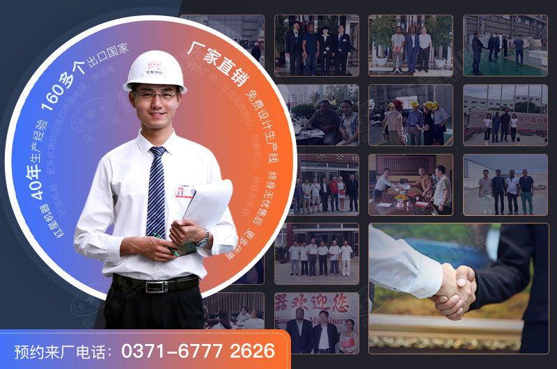 紅星石頭制砂機生產(chǎn)廠家，支持設備選配和量身定制服務
